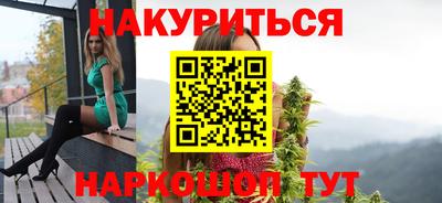 альфа пвп VHQ Кулебаки