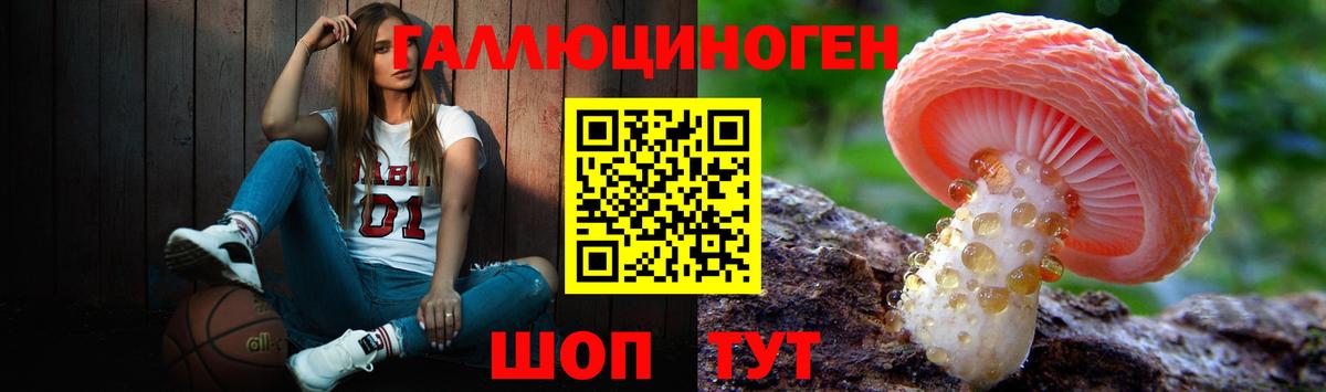Гашиш  Героин  Канабис  Меф МЯУ МЯУ кристаллы  МЕТ  ГАШИШ  Лсд 25  Вход с VPN  MDMA  Дагестанские Огни  КОКАИН 